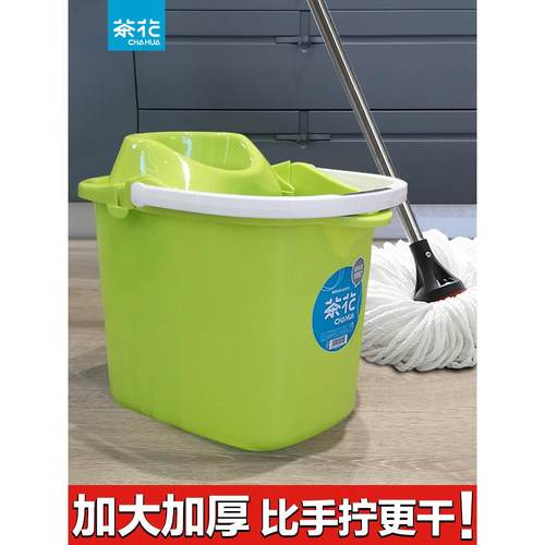 茶花拖把桶长方形家用大加厚老式单桶水洗和挤压桶手压拖把地板拖