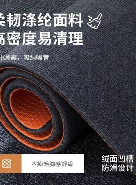 麻将机桌下隔音地垫吸水防火烟头灰色楼层减震降噪垫子棋牌室地毯