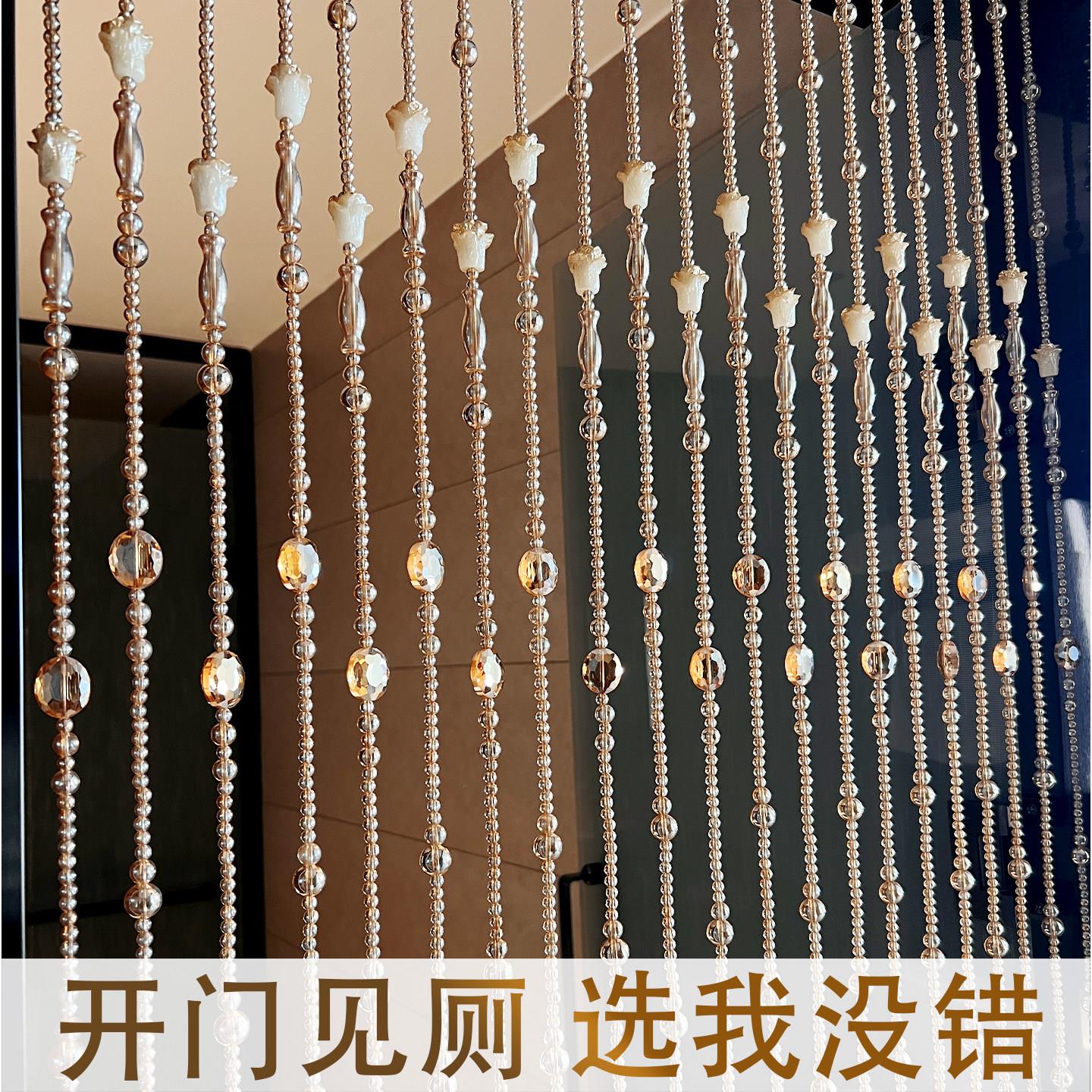 高档水晶珠帘门帘客厅隔断挂帘子过道卫生间卧室玄关家居葫芦装饰
