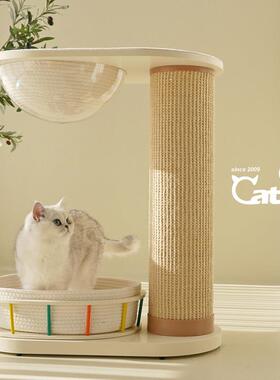 CatS猫爬架游乐园系列太空舱超耐抓剑麻实木猫抓板大小体型猫通用