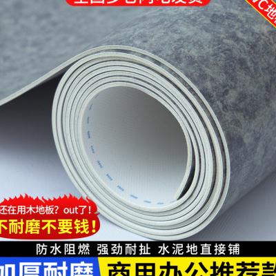新款PVC商用地板革加厚耐磨办公室医院厨房地胶防水塑胶地板垫水