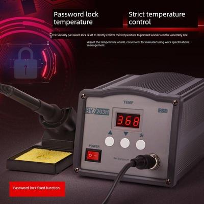 205H大功率90W150W工业电烙铁套与烙铁头