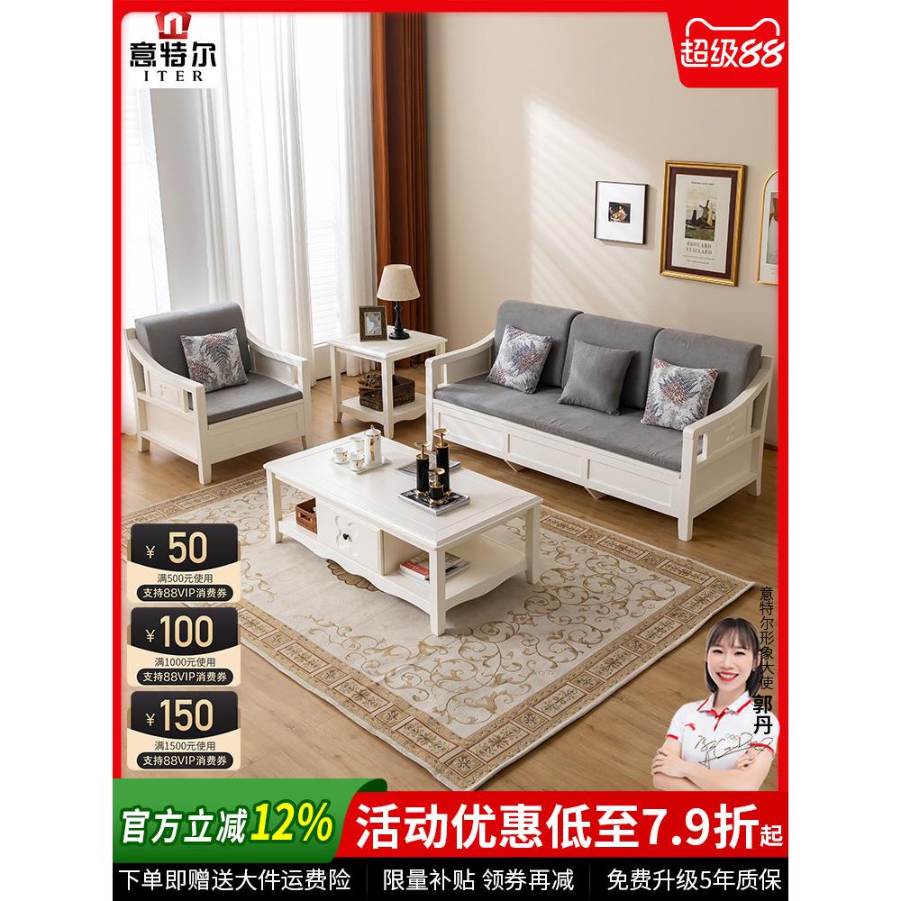 实木沙发客厅小户型现代简约2025年新款冬夏两用贵妃高箱储物沙发