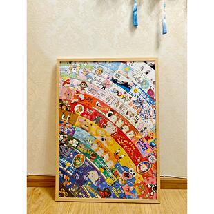 杯套相框diy实木画框大尺寸挂墙相框空框摆台拼图框摆件2025新款