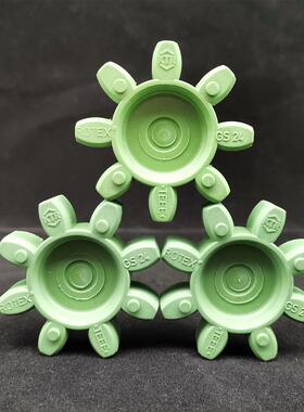 KTR联轴器ROTEX弹性体缓冲垫GS19/24/28/38/42/48/5575高扭矩绿色