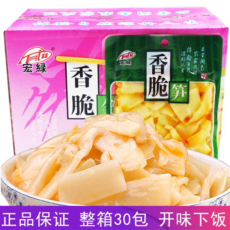 宏绿袋装即食油焖竹笋片下饭小菜图片