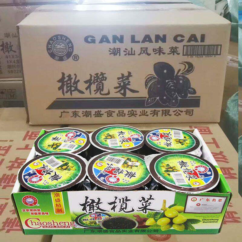 整箱正宗潮汕特产配粥下饭橄榄菜