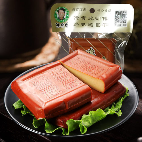 沈师傅鸡蛋干休闲零食五香豆腐干