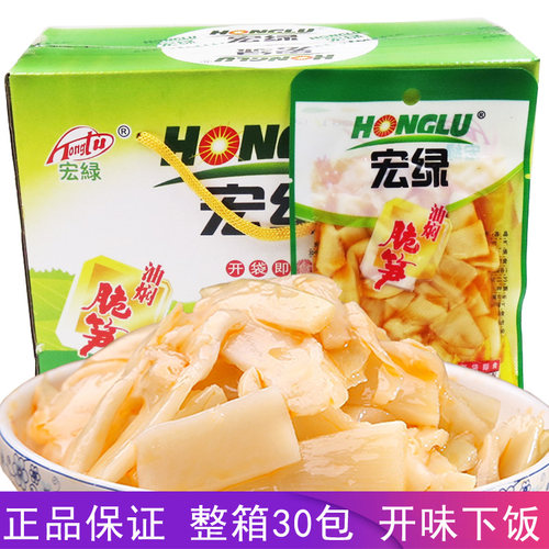 宏绿油焖脆笋70g*30包香脆咸菜