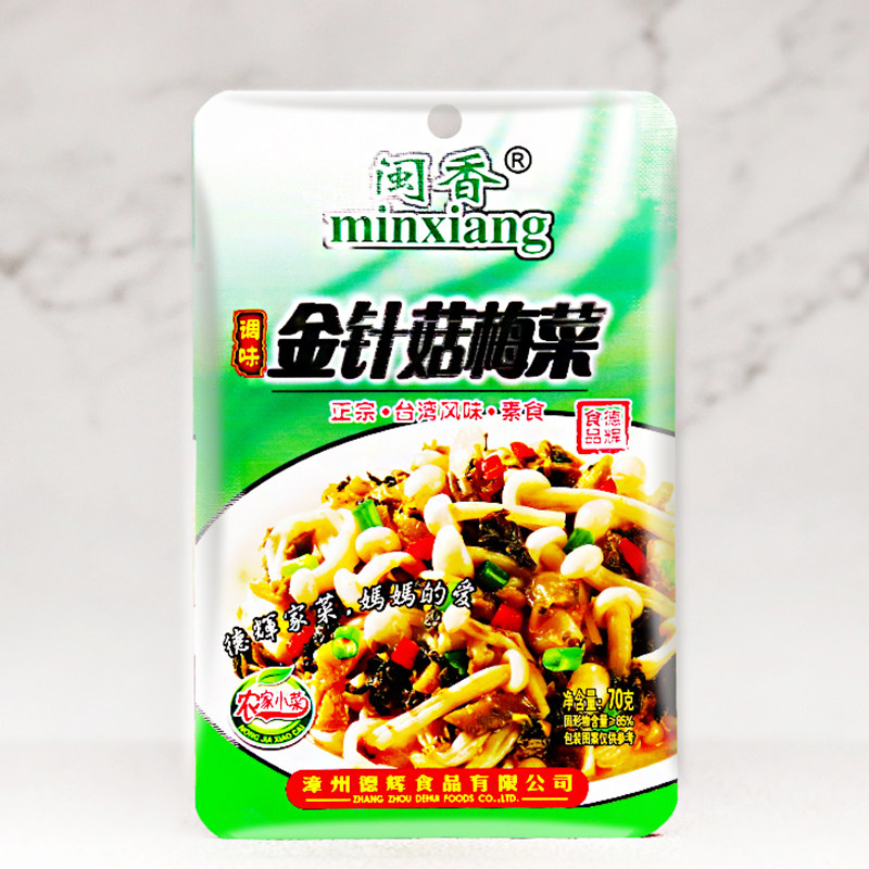 闽香袋装开味稀饭配菜金针菇