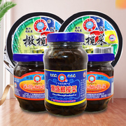 Chaoshan specialty authentic Chaosheng Hong Kong olive vegetable big bottled boxed bibimbap rice pickles next meal white porridge pickles