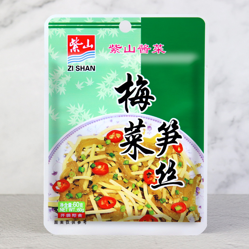 紫山酱菜梅菜笋丝整箱80克*30袋下饭菜小菜泡咸菜开胃菜拌面榨菜-封面