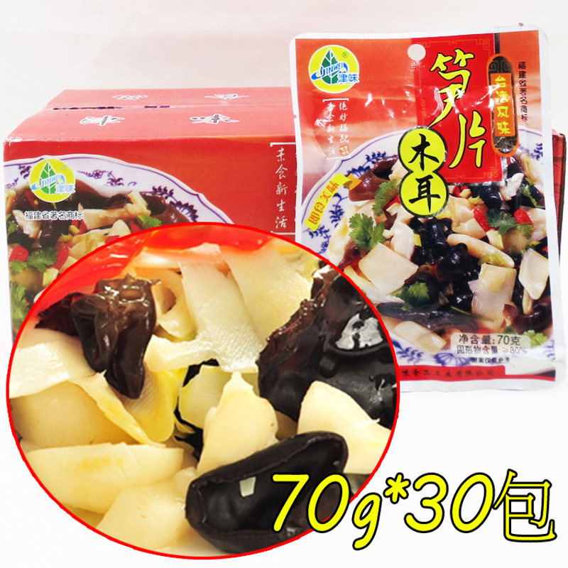 津味木耳笋片整箱60g*30包酱菜咸菜开胃味下饭菜腌菜酸菜榨菜
