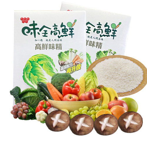 味全高鲜500g台湾进口增鲜调味料