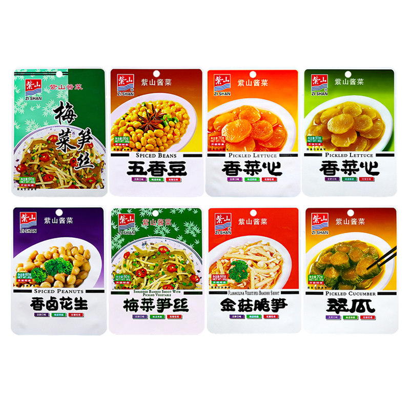 紫山甜脆瓜腌黄瓜70g*30包混搭整箱酱菜下饭菜咸菜黄瓜丁腌酱瓜
