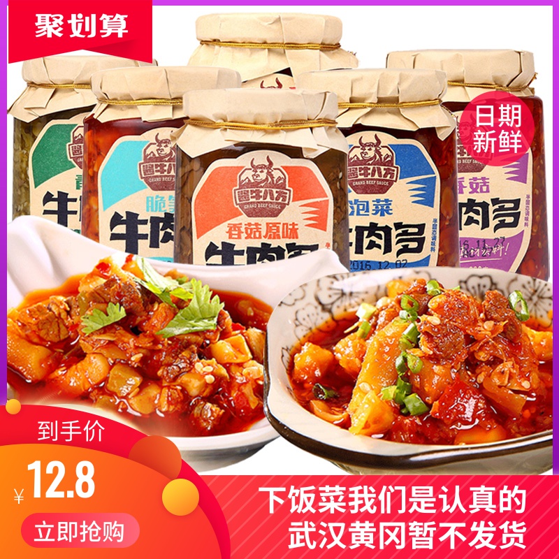 网友分享在meiguo.com上的图片