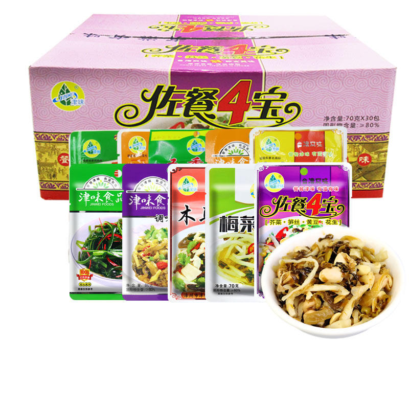 津味佐餐四宝混搭70g*30包酱菜咸菜开胃味下饭菜腌菜酸菜榨菜小菜,水产肉类/新鲜蔬果/熟食,腌制/榨菜/泡菜,淘宝优惠券,粉丝福利购,淘宝优惠卷