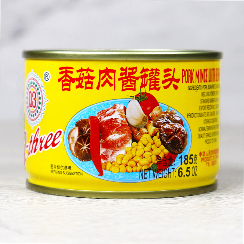 q3香菇肉酱罐头即食下饭神器拌面