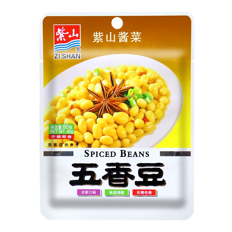 紫山五香豆懒人即食配粥下饭佐餐