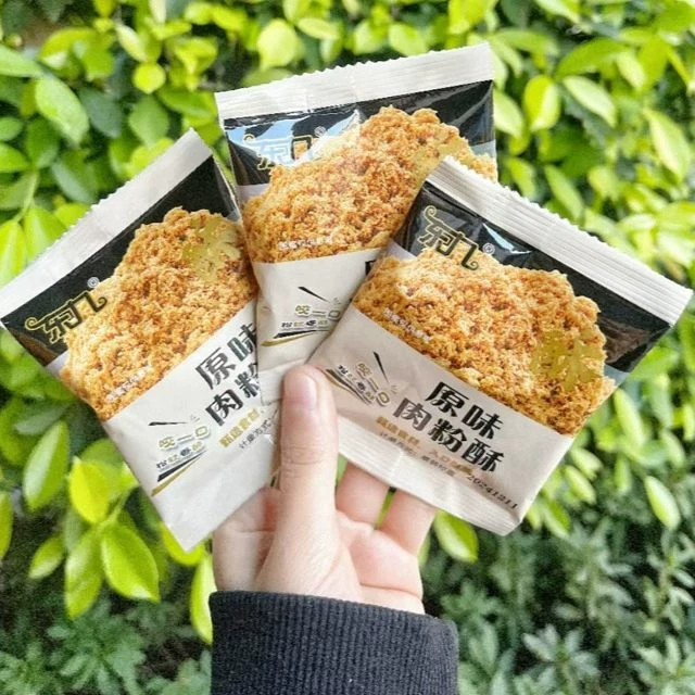 东九肉松寿司饭团拌饭料