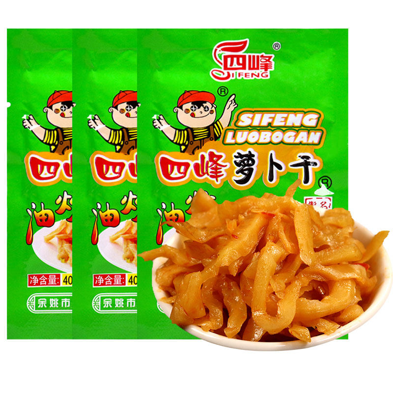 油炒萝卜干60包装四峰香袋装即食脆咸菜脯早餐菜爽口开味下饭菜