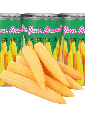 星光金君牌玉米笋425ml5罐头粟米笋火锅炒菜炖汤出口小玉米笋罐头