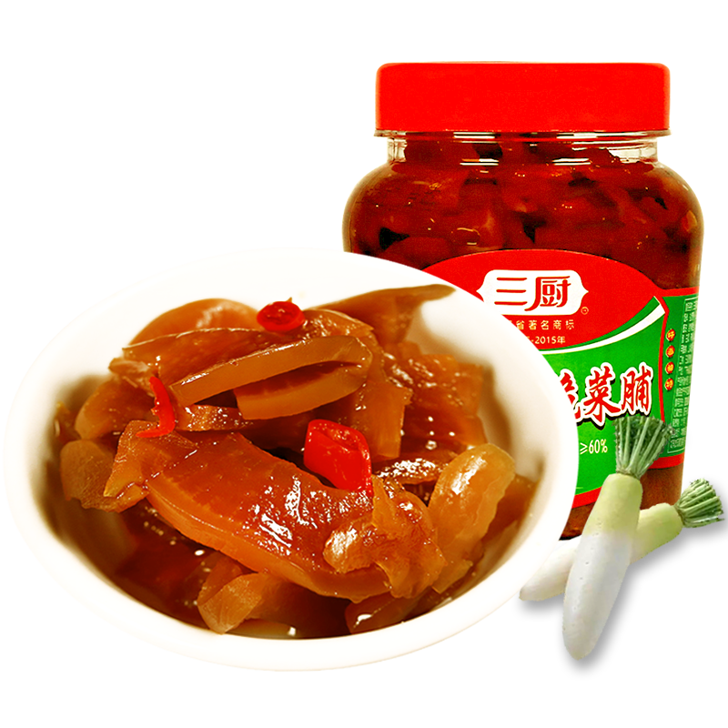 萝卜干湛江特产三厨下饭菜