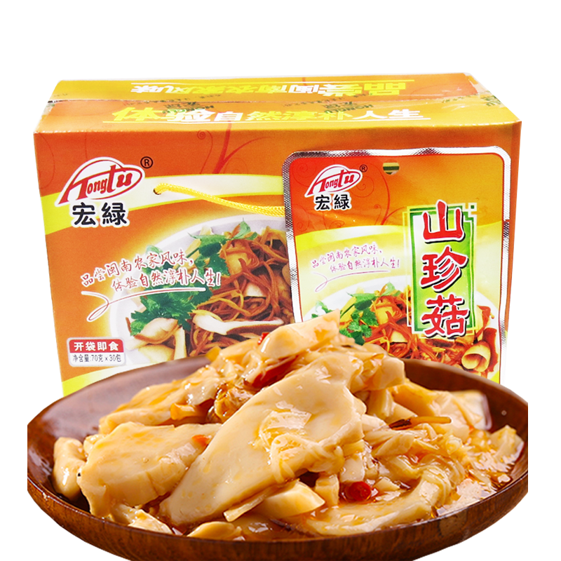 宏绿整箱微辣福建特产下饭小菜