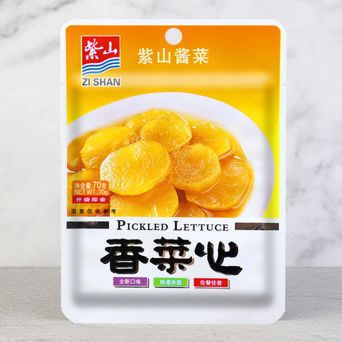 紫山整箱30包*70g下饭早餐酱菜