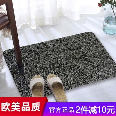 欧美黑科技超强吸水地垫