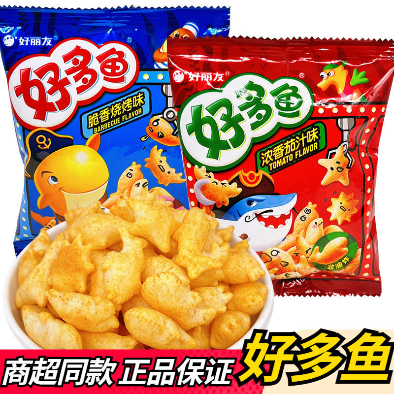 好丽友好多鱼小零食焙烤马铃薯膨化饼干儿童办公室解馋休闲小吃,零食/坚果/特产,膨化食品,淘宝优惠券,粉丝福利购,淘宝优惠卷