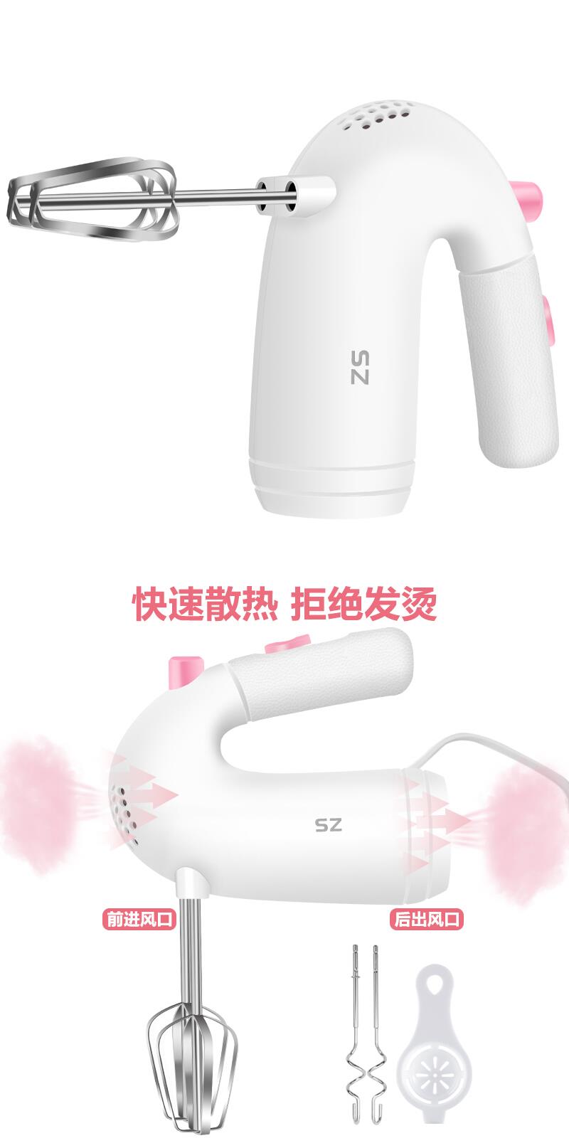 Máy đánh trứng cầm tay mini máy đánh trứng điện nhỏ nhà máy trộn kem nhỏ - Máy trộn điện máy xay đánh trứng