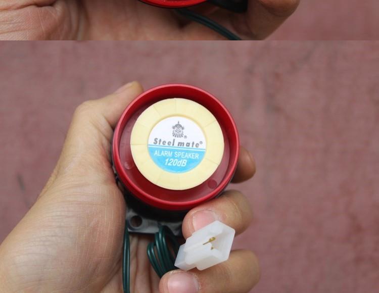 Loa xe máy còi báo động chống trộm gốc 120 decibel 2911 loa chống trộm cá mập trắng - Báo động chống trộm xe máy chìa khóa chống trộm xe máy