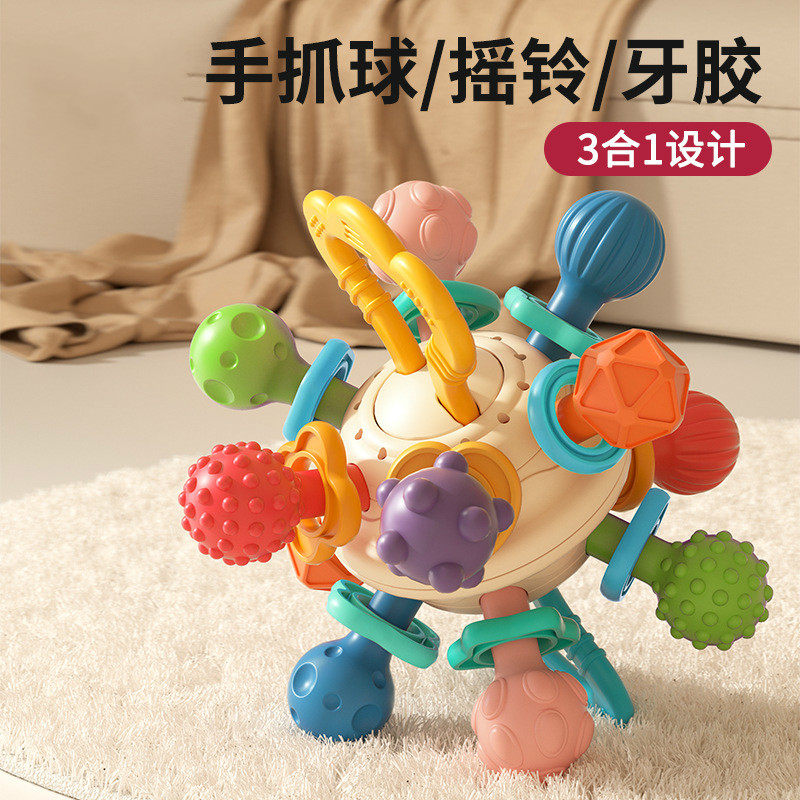新品皇儿曼哈顿原子球婴儿玩具0-1岁宝宝磨牙2软胶按插可水煮摇铃怎么看?