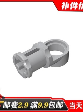 中国积木32126/32039国产积木科技零配散件1x2轴交叉/1x2轴栓连接