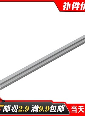 中国积木60485国产科技积木零配散件4535768浅灰6130010黑色1x9轴