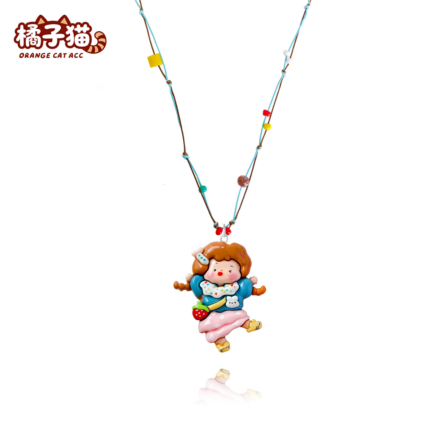 蓝色跳舞娃娃项链女配饰长款毛衣链秋冬可爱小众设计感可调节少女