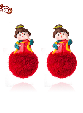 唐朝美人适合冬天的耳环过年耳饰儿童耳夹无耳洞国风红色毛球新年