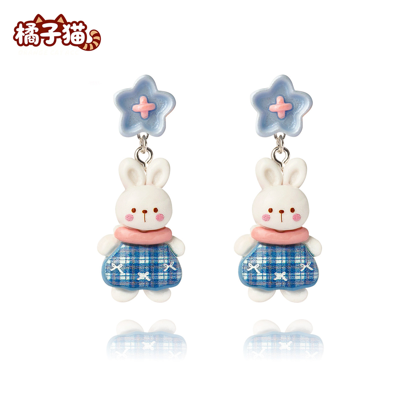 田园风治愈蓝色小兔子耳环儿童无耳洞耳夹星星可爱风耳饰甜美耳坠