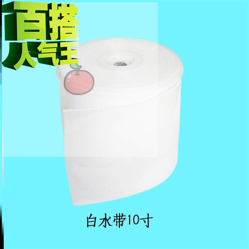 Watering tube Agriculture irrigation water Pump tube hose Spout Plastic Fire hose Drought Vegetable gardenin the Flower delivery/Flowers simulation/Plants gardening , Gardening supplies , Garden Hose/Hose/Yarn package  category - from Buy2taobao.com to provide professional Taobao agent buy service