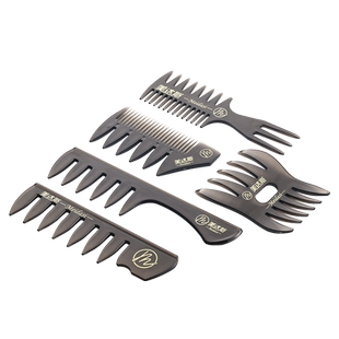 美达斯男士油头梳背头梳子飞机头三七分排骨梳纹理梳造型梳梳高器