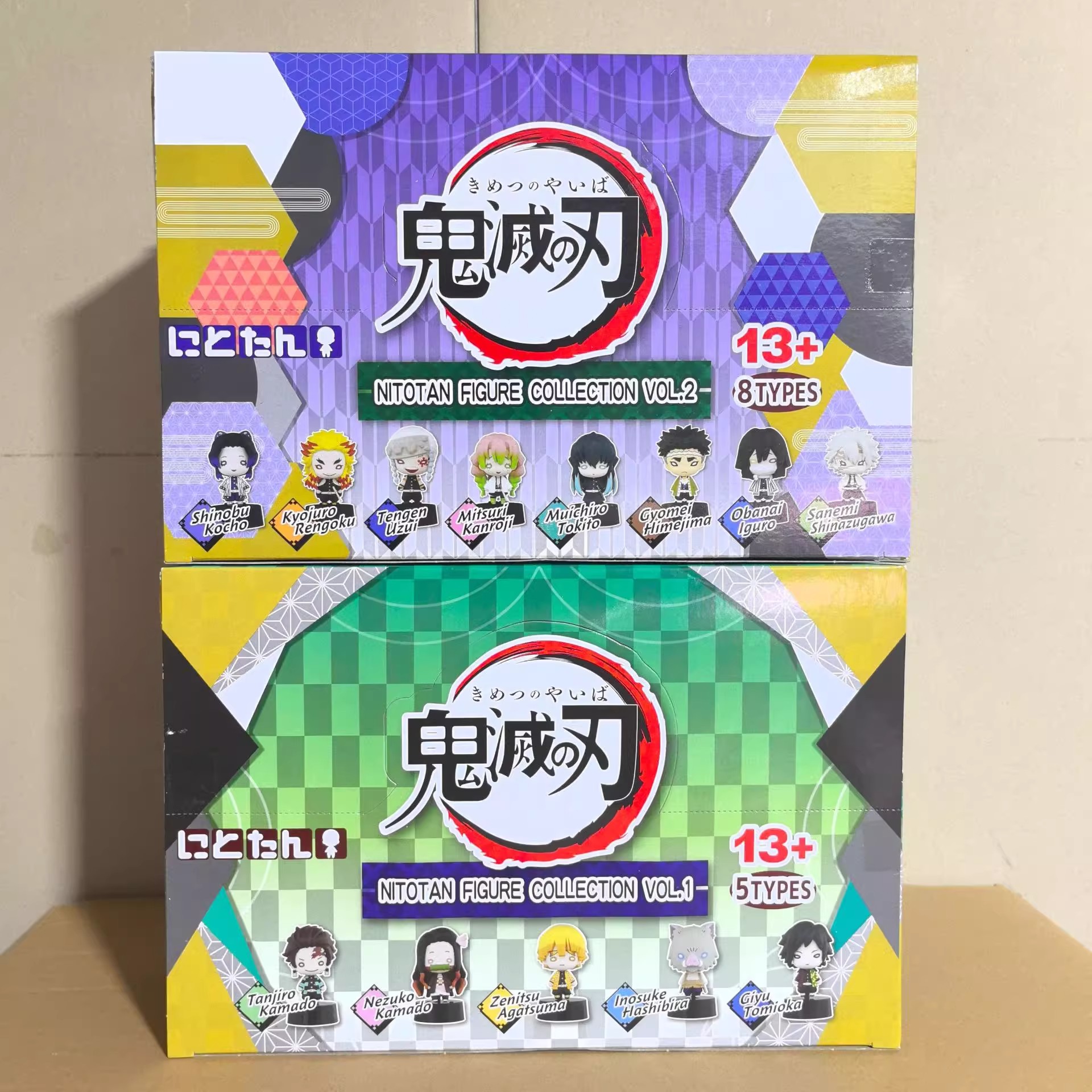 TAKARATOMY正版鬼灭之刃盲盒