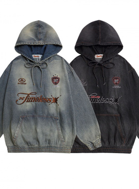 ENDLESS DESIRE 字母刺绣印花水洗复古做旧牛仔卫衣宽松连帽