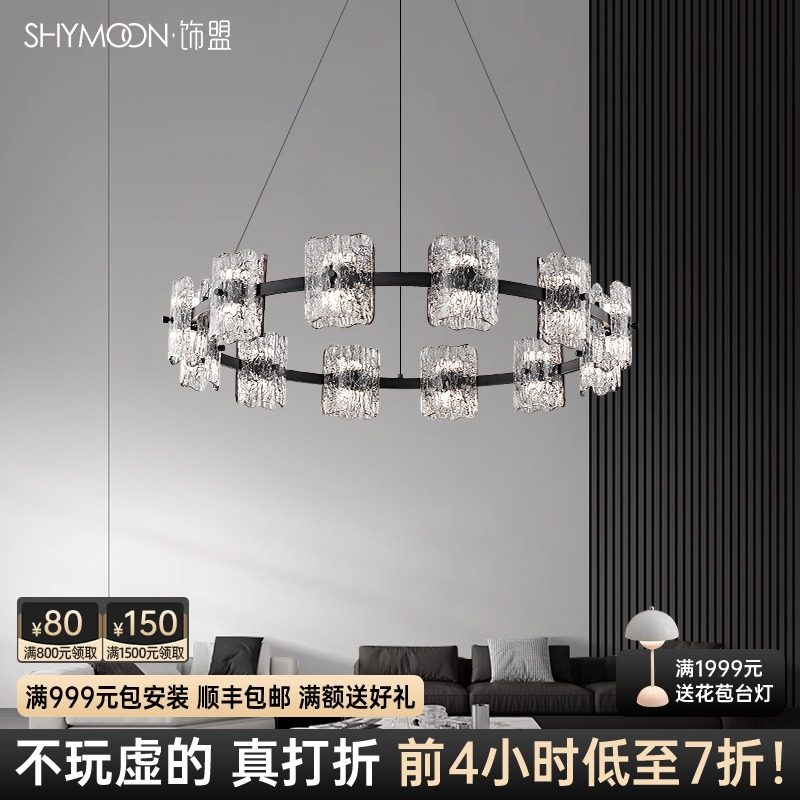 客厅主灯意式极简客厅吊灯轻奢高端中山灯具卧室灯2025新款客厅灯_虎窝淘