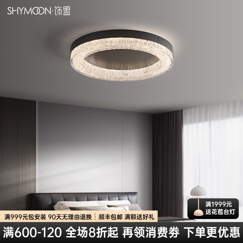 正品质保10年【75折】顺丰包邮