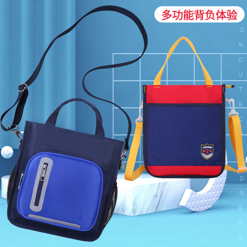 新款手提袋小学生书袋