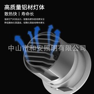 偏光射灯深藏防眩光cob射灯天花灯客厅洗墙灯无主灯照明 LED嵌入式