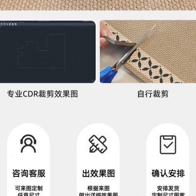 门口脚垫地垫进门入户门垫耐脏进户门地毯家用入户防滑入门垫子