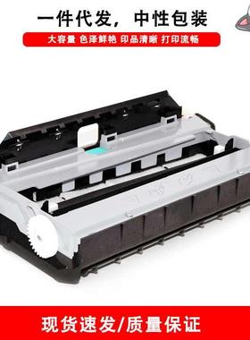 适用惠普HP E58650dn E55650 P55250dw 页宽打印机废墨仓维护箱