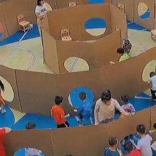 幼儿园涂鸦绘画大型迷宫瓦楞纸硬纸板大张瓦楞纸箱儿童DIY纸壳